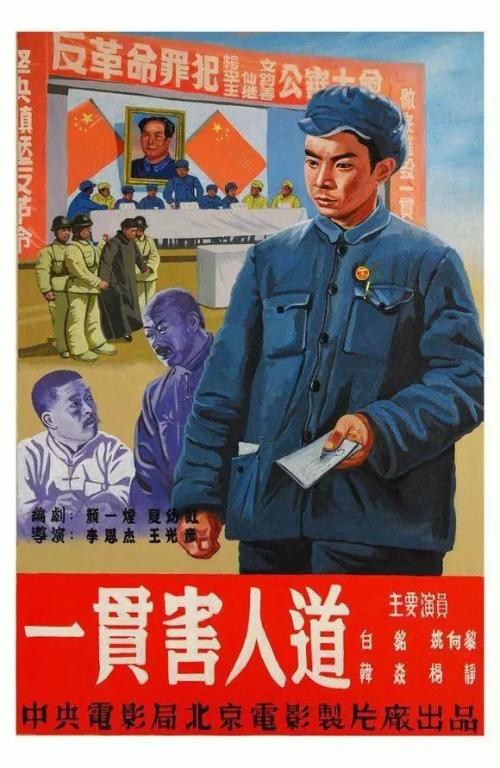 自考毕业证书
